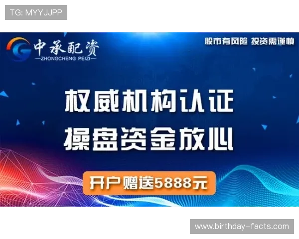 三亿体育的网址会员服务介绍,享受专属内容和个性化定制的体育资讯