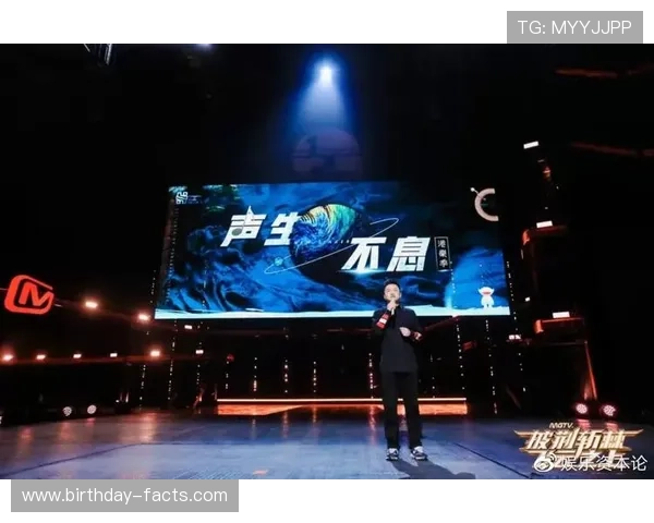 芒果体育官网为您带来最新最全的娱乐资讯和精彩内容推荐