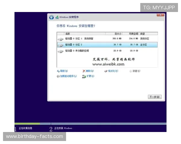 中欧体育在线登录遇到问题怎么办，详细解决方案与常见故障排查技巧
