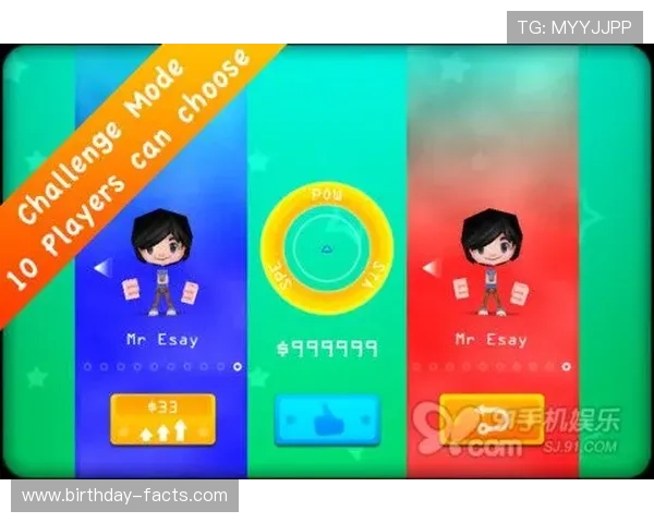 人人体育官网提供最新游戏资讯和官方活动全面解析助你轻松掌握游戏动态